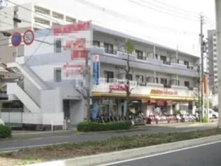 サンライフ大町の画像