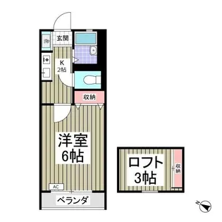 神奈川県川崎市多摩区生田6【アパート】の間取り