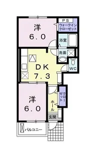 2DKの間取り画像