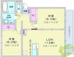 メゾンソレイユ【2階】の間取り
