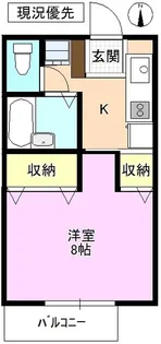 スイングハイツN1【1階】の間取り