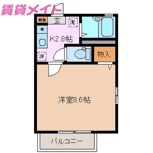 フェアリーランド A棟【2階】の間取り