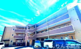 コスモパート II【3階】の外観