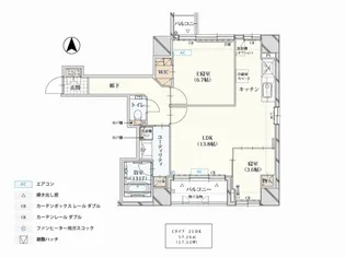 レ・コンフォーティ長野駅東【7階】の間取り