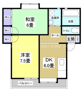 ハイツサンジノ【2階】の間取り