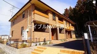 メゾン フォレスティア Bの画像