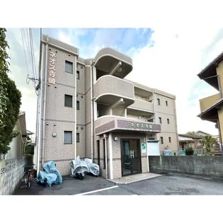 ネオス寺崎の画像