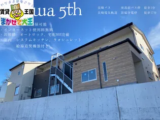 RYOWA 5THの画像