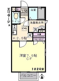 エリタージュ【2階】の間取り