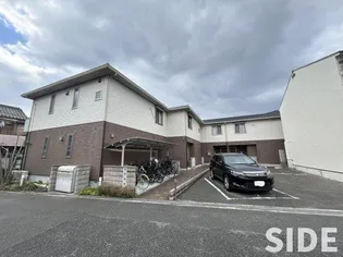 シャーメゾン大橋興産の画像