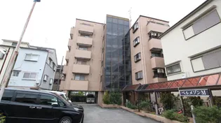 ベルメゾンMの画像