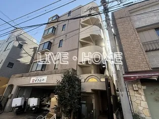 東京都中野区弥生町3【マンション】の外観