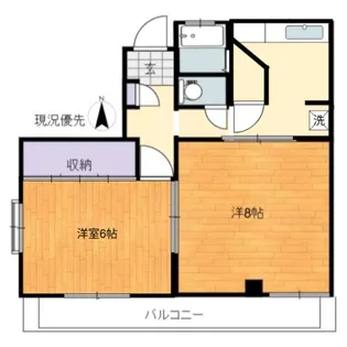 ヴィラパーク渡邉【3階】の間取り