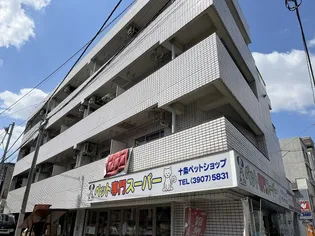 第二コーポアイーズの画像