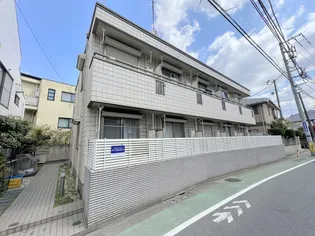 メゾンスズエンの画像