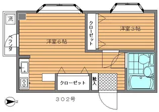 YKマンション【3階】の間取り