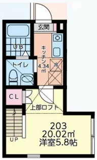 CASA永山【2階】の間取り