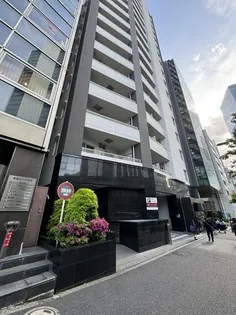 東京都渋谷区渋谷3【マンション】の外観