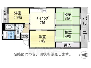 レジデンスブルー【3階】の間取り
