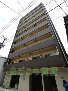 AQUA GALAXYの画像