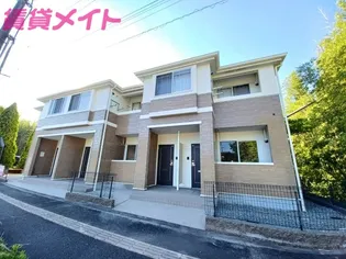 胡蝶橋ヒルズの画像