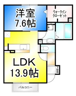 クレイン和【1階】の間取り
