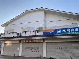 メゾンドソレイユの画像