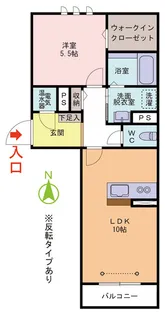 ザフォーシーズンズ【2階】の間取り