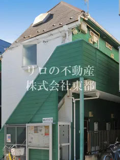 中原セントアークスN棟の画像
