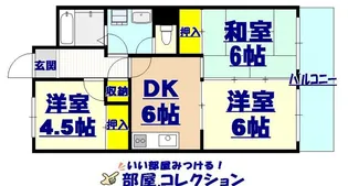 FKコーポ【4階】の間取り