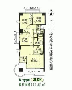 フレシールヴュー「四季」【6階】の間取り