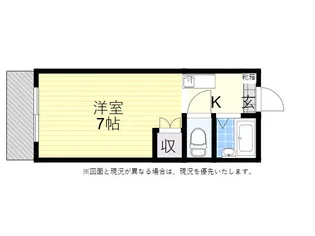 グレイス五番館【4階】の間取り