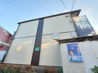 吉田ハイツ【1階】の外観