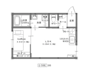 Sky Selene【2階】の間取り