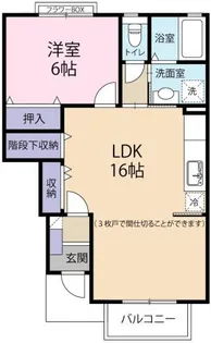 ハーブソフィアI【1階】の間取り