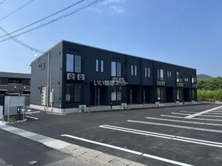 メディオ パーロ A【1階】の外観