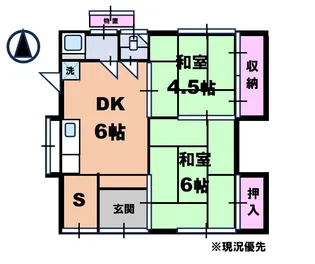 岡山県倉敷市中畝2【一戸建】の間取り