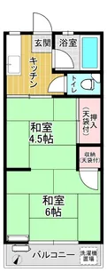ひかり荘【1階】の間取り