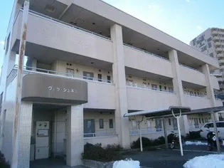 ヴィラジュネスの画像