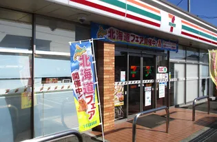 クリプト武蔵【1階】の周辺