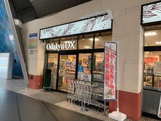 クリプト武蔵【1階】の周辺