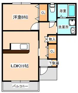 ウイングコート【1階】の間取り
