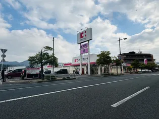 アトムハイツII【2階】の周辺