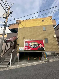 神奈川県秦野市南矢名2【マンション】の外観