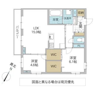 セルディーナ流星台【3階】の間取り