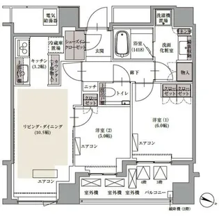 東京都千代田区四番町【マンション】の間取り