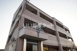 シャトー・グランチェスタ【2階】の外観