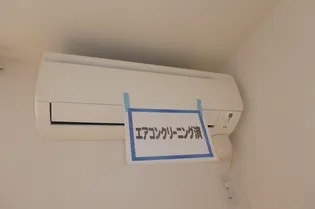 メゾン・ドゥ・アン【1階】の内装