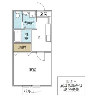 メゾン・ドゥ・アン【1階】の間取り