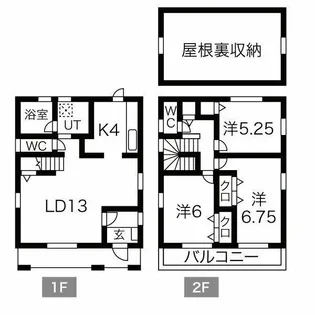 愛知県丹羽郡扶桑町大字斎藤字御堂【一戸建】の間取り